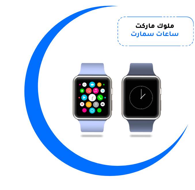 الصفحة الرئيسية 2 CUsersmohamed abdelaalDownloadspngwing.com 3.png 4