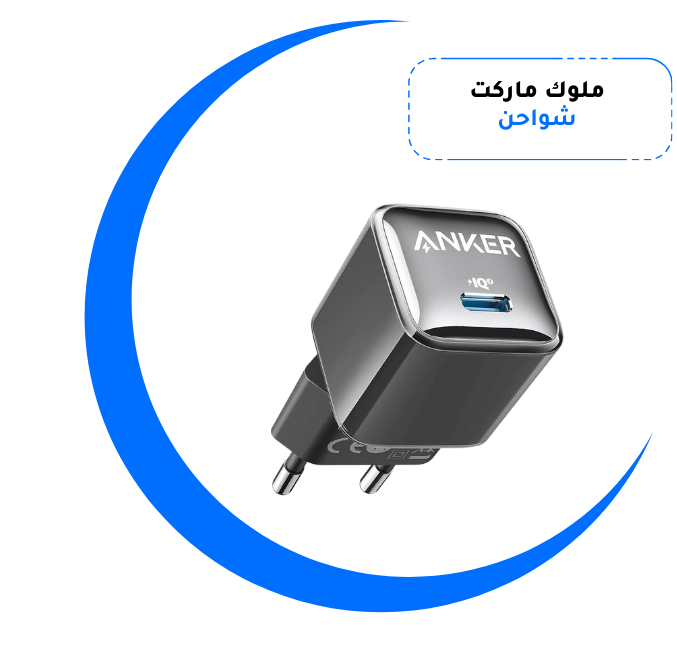 الصفحة الرئيسية 3 CUsersmohamed abdelaalDownloadspngwing.com 3.png 6