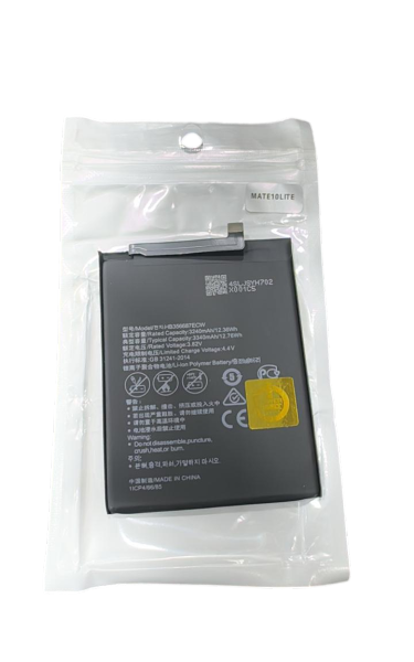 بطاريات هاواوى بالضمان