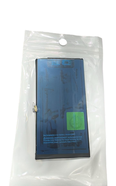 بطاريات IPhone بالضمان