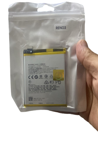 بطاريات اوبو وريلمى بالضمان