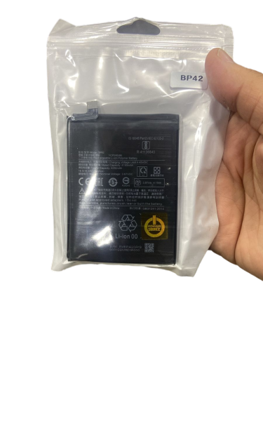 بطاريه شاومى بالضمان