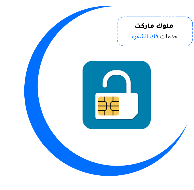 خدمات ICLOUD 2